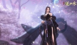 逆水寒白泽最新爆料,神秘势力崛起，江湖风云再起