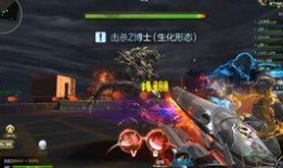 逆战魔鲲最新爆料,神秘海洋生物即将登陆战场！